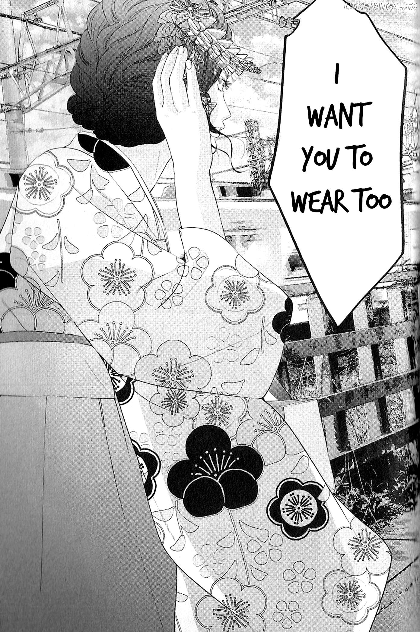 Kitai Fuku Ga Aru Chapter 42 - page 9