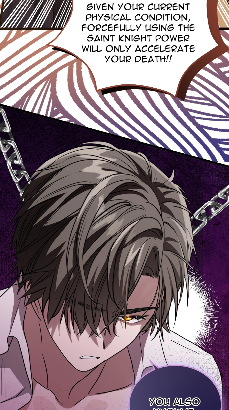The Ducal Family's Poisonous Flower Chapter 29 - page 42