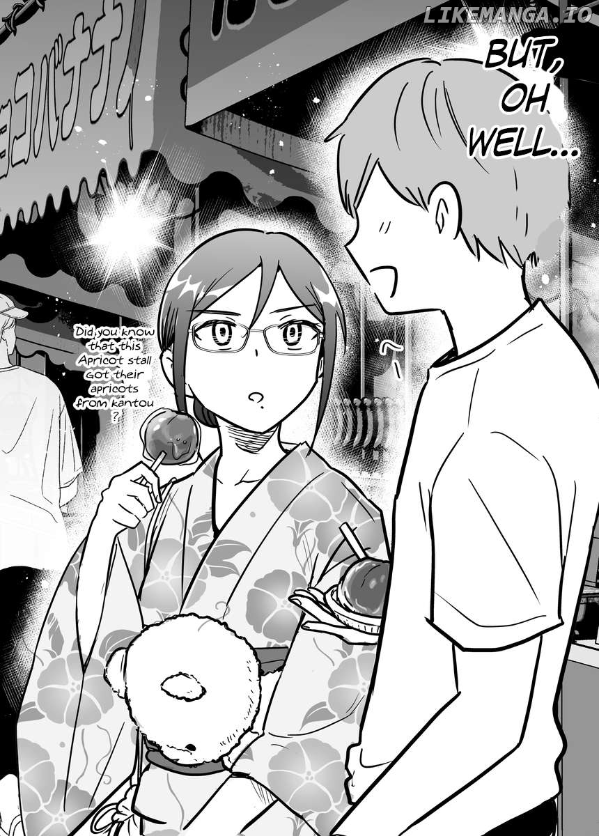 I Tried confessing my love to a serious girl Chapter 27 - page 4