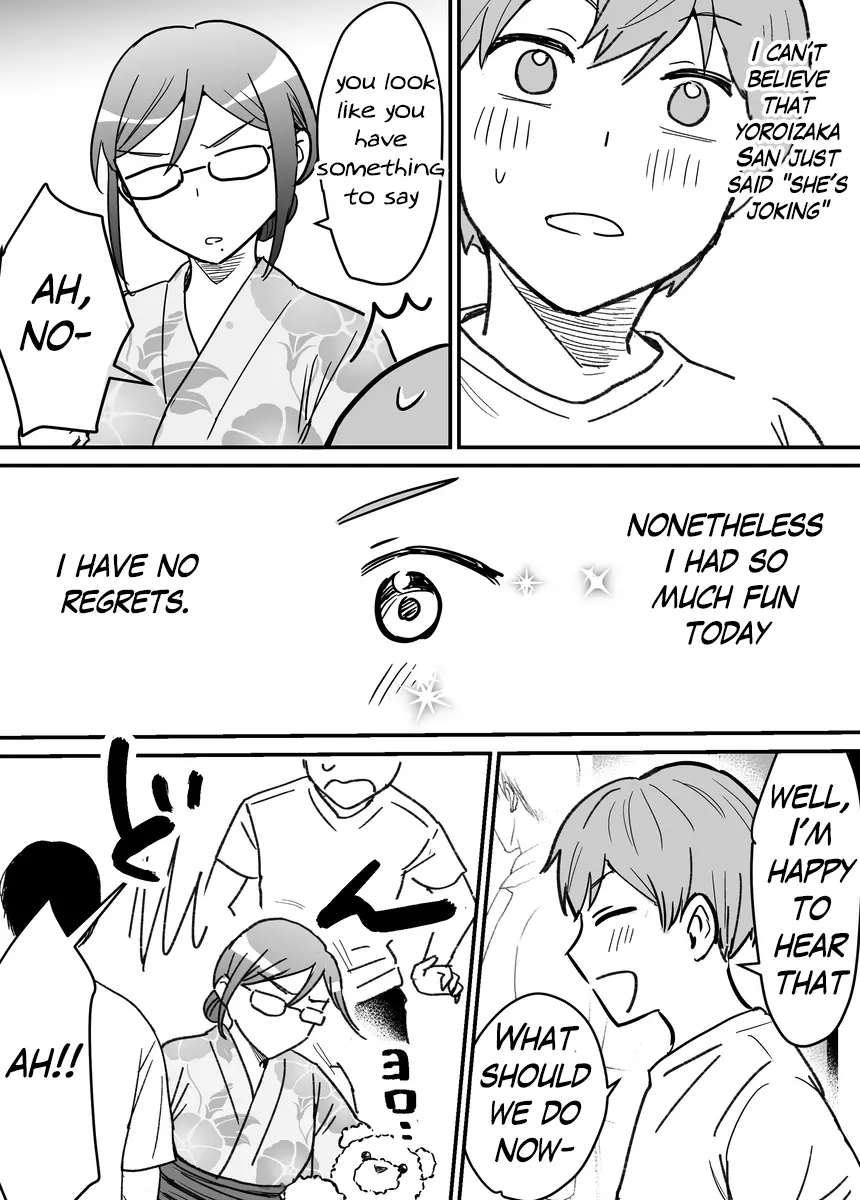 I Tried confessing my love to a serious girl Chapter 28 - page 3