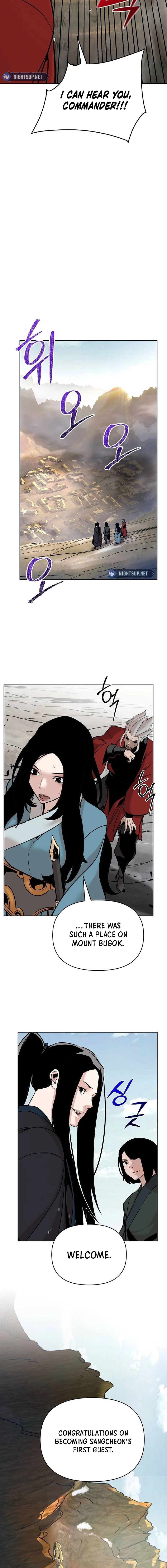 The Suspicious Boy Is One of the World's Top Ten Masters Chapter 42 - page 15