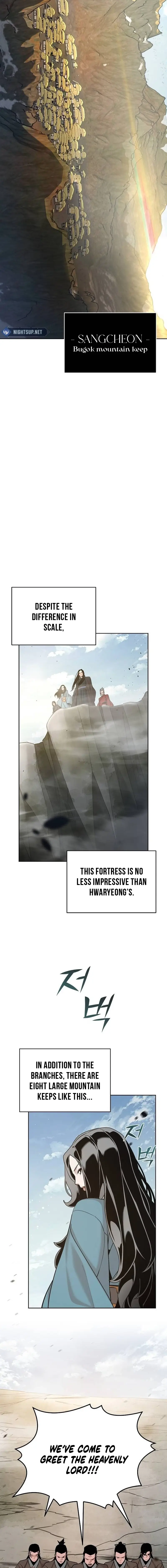 The Suspicious Boy Is One of the World's Top Ten Masters Chapter 42 - page 16