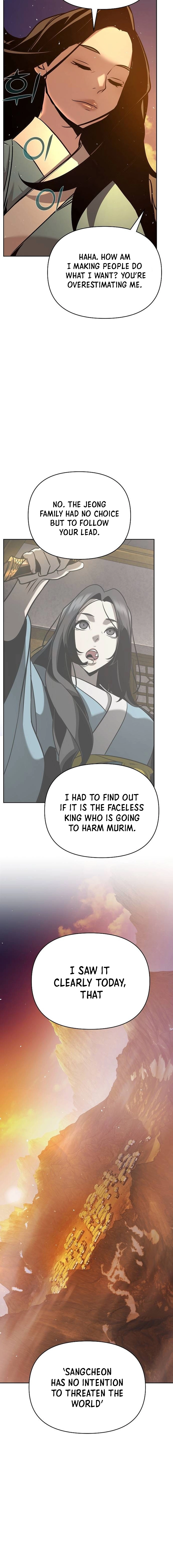 The Suspicious Boy Is One of the World's Top Ten Masters Chapter 43 - page 11