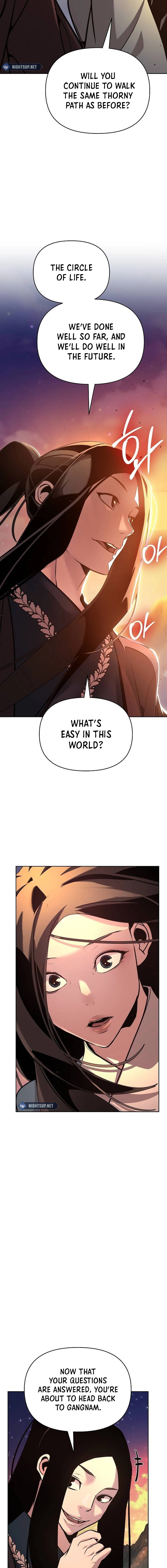 The Suspicious Boy Is One of the World's Top Ten Masters Chapter 43 - page 13
