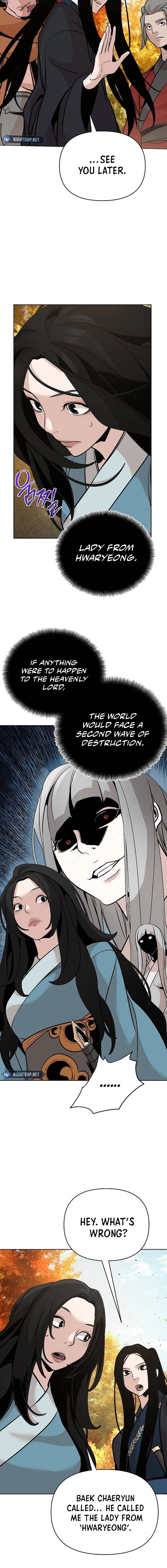 The Suspicious Boy Is One of the World's Top Ten Masters Chapter 43 - page 18