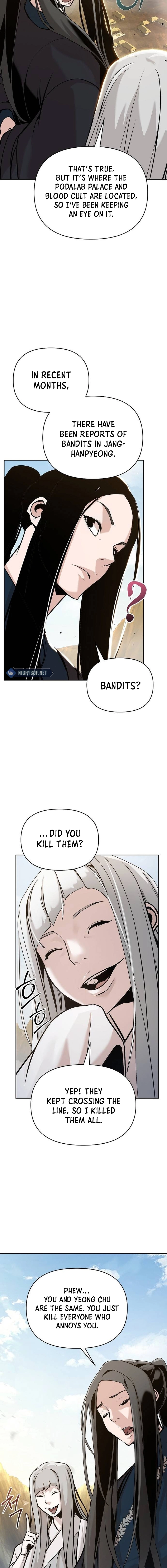 The Suspicious Boy Is One of the World's Top Ten Masters Chapter 43 - page 4