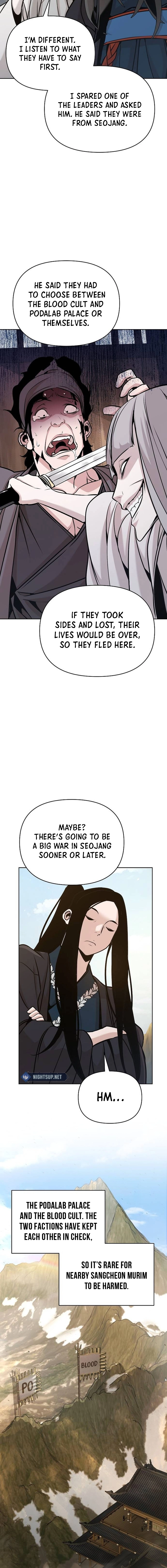 The Suspicious Boy Is One of the World's Top Ten Masters Chapter 43 - page 5