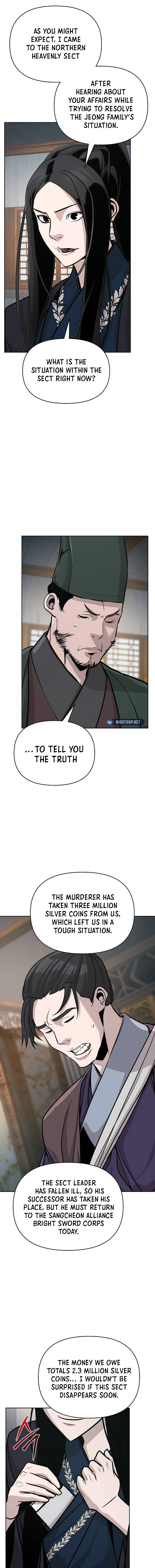 The Suspicious Boy Is One of the World's Top Ten Masters Chapter 44 - page 11