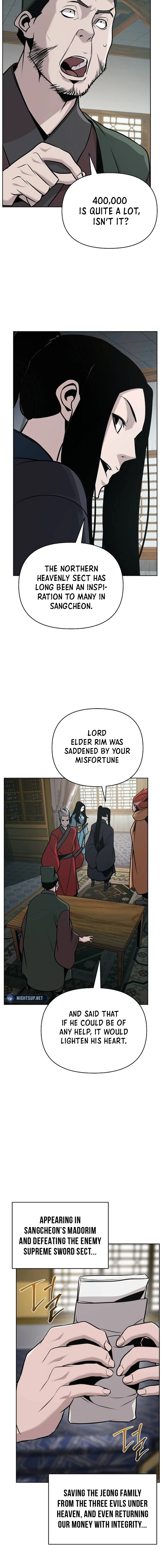 The Suspicious Boy Is One of the World's Top Ten Masters Chapter 44 - page 14