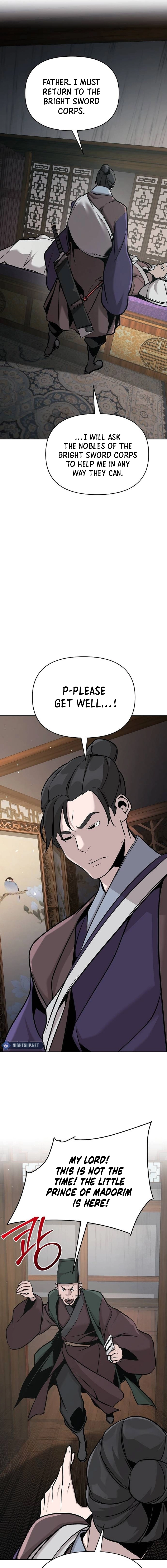 The Suspicious Boy Is One of the World's Top Ten Masters Chapter 44 - page 16