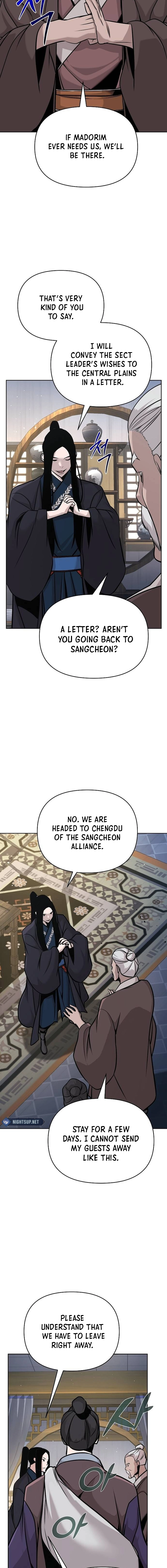 The Suspicious Boy Is One of the World's Top Ten Masters Chapter 44 - page 21