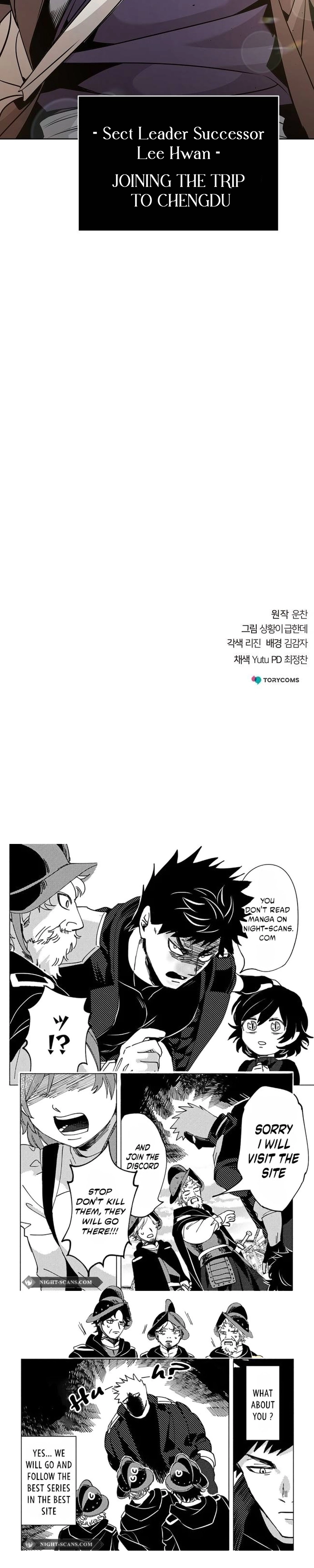 The Suspicious Boy Is One of the World's Top Ten Masters Chapter 44 - page 25