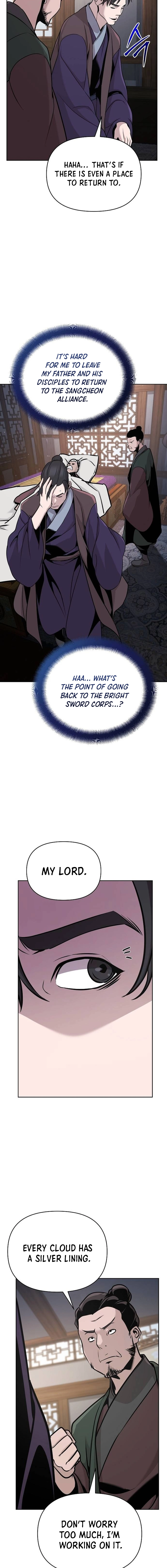 The Suspicious Boy Is One of the World's Top Ten Masters Chapter 44 - page 6