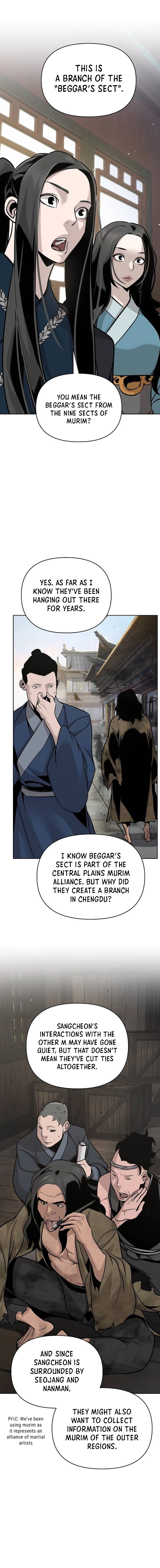 The Suspicious Boy Is One of the World's Top Ten Masters Chapter 45 - page 5