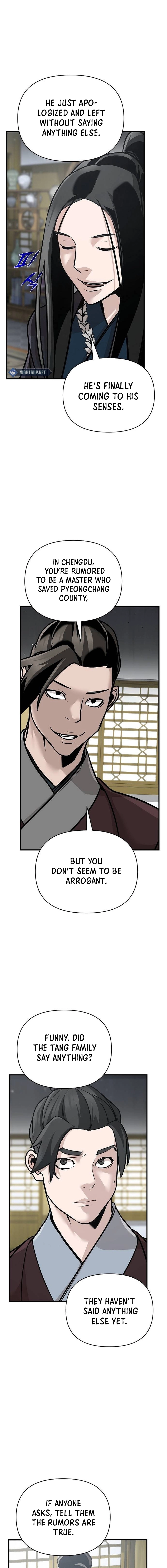 The Suspicious Boy Is One of the World's Top Ten Masters Chapter 46 - page 17