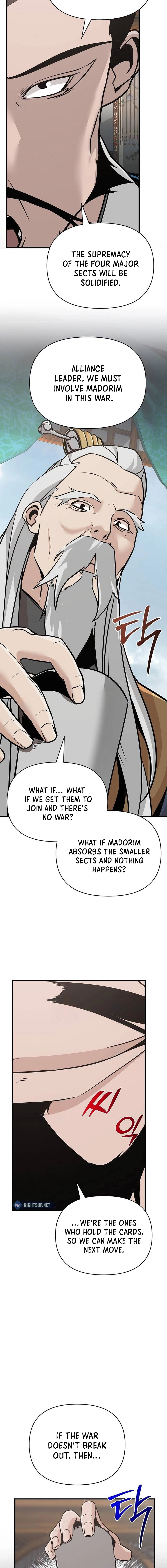 The Suspicious Boy Is One of the World's Top Ten Masters Chapter 47 - page 12