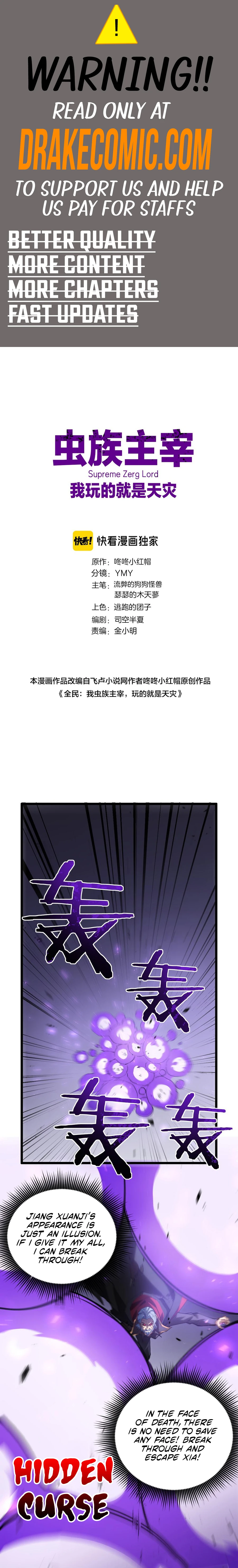 Overlord of Insects Chapter 31 - page 1