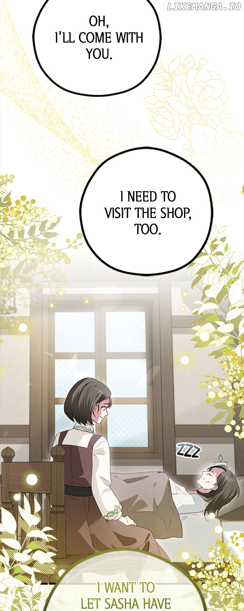 A Golden Fate That Transcends Time Chapter 45 - page 12