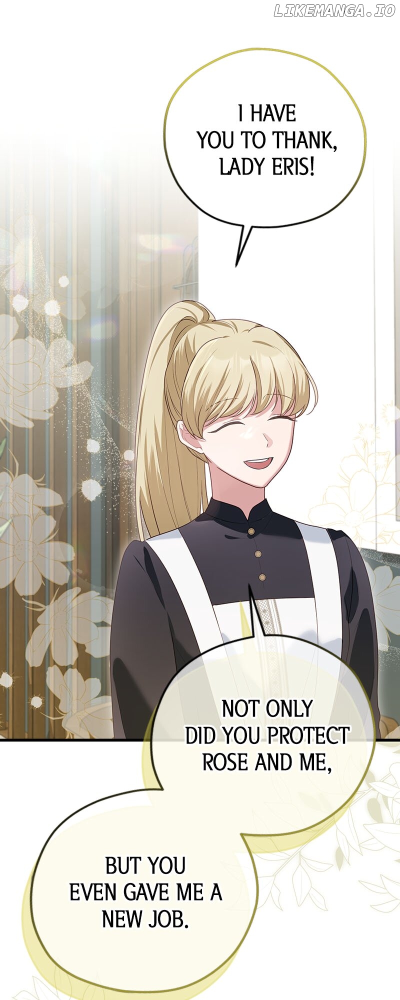 A Golden Fate That Transcends Time Chapter 46 - page 7