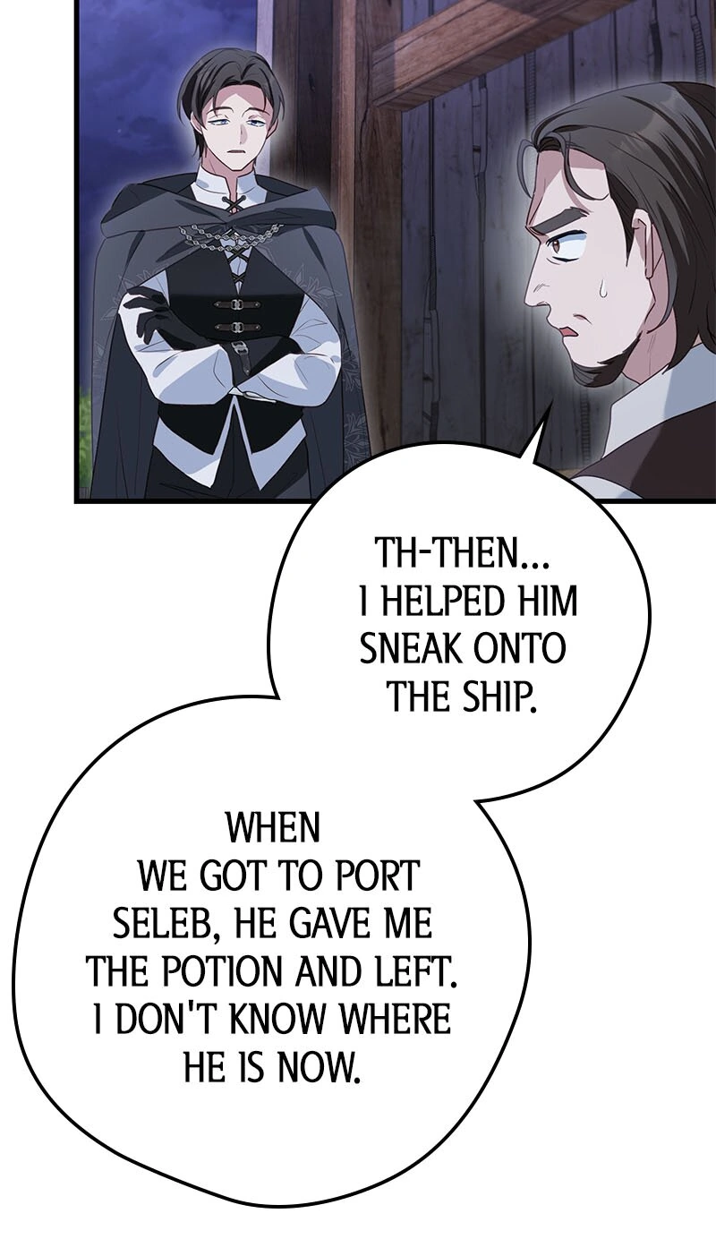 A Golden Fate That Transcends Time Chapter 47 - page 60