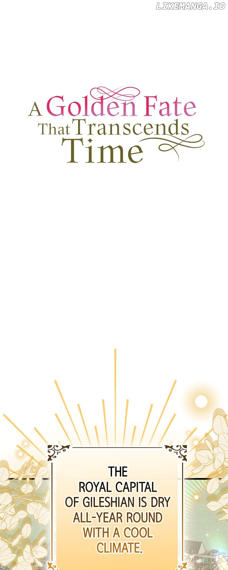 A Golden Fate That Transcends Time Chapter 48 - page 19