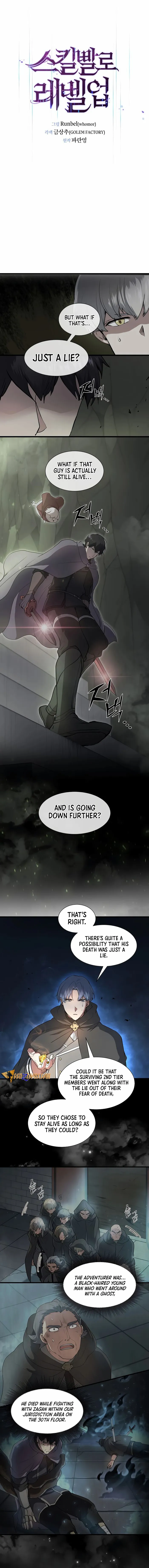 Leveling Up With Skills Chapter 76 - page 1