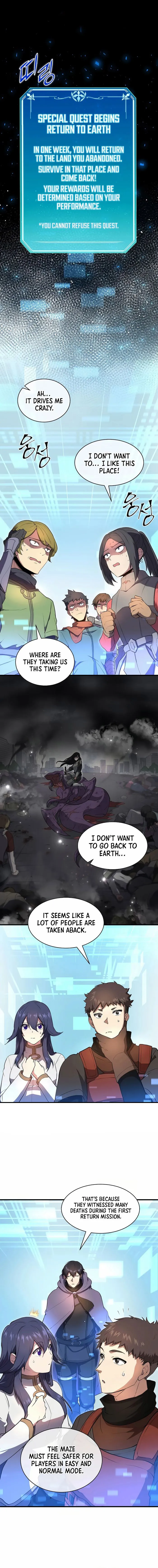 Leveling Up With Skills Chapter 77 - page 1