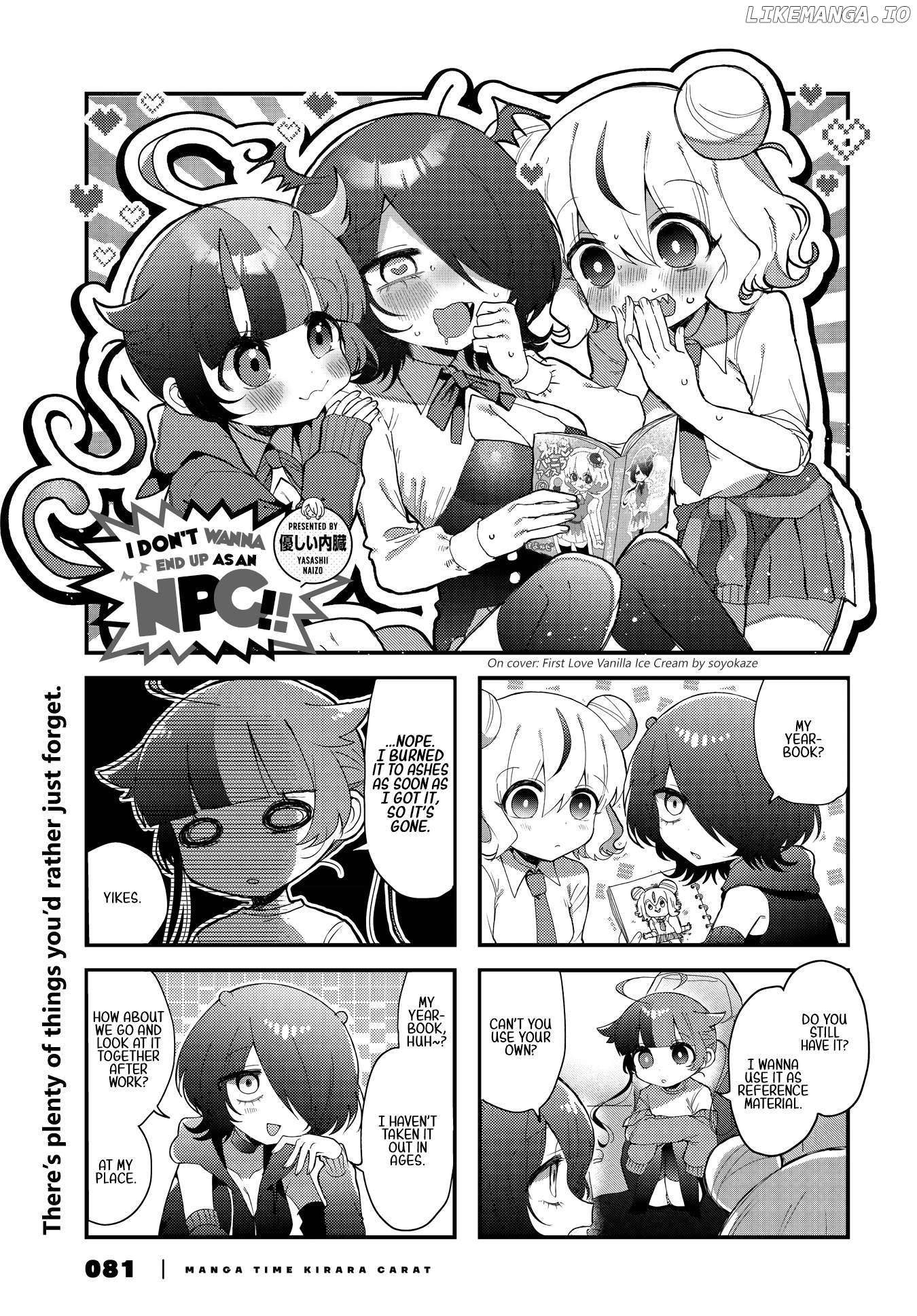 Kono Mama Mobu ja Owarenai! Chapter 5 - page 2