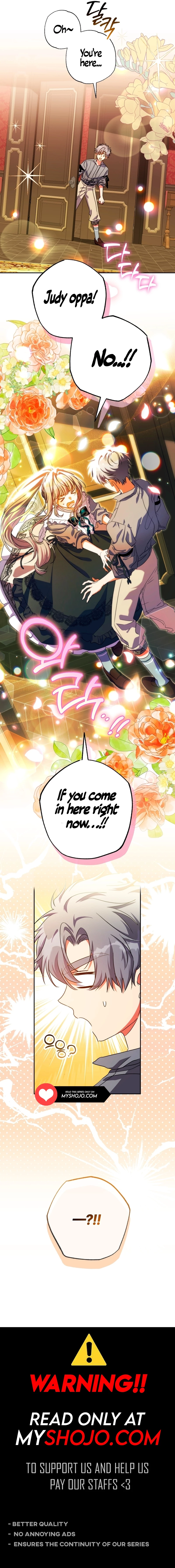 The Archduke's Adopted Saint Chapter 58 - page 12