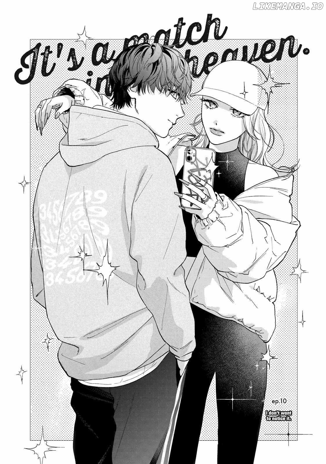 Isso Anata ga Todome wo Sashite Chapter 10.1 - page 1