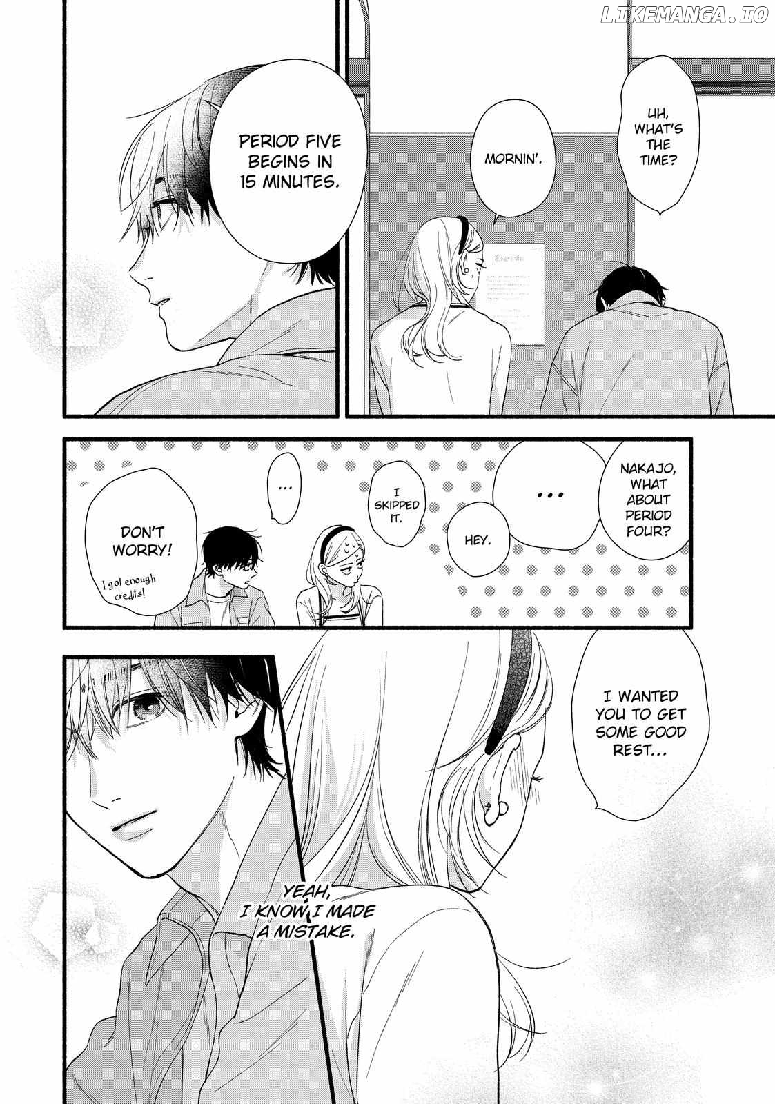 Isso Anata ga Todome wo Sashite Chapter 10.1 - page 12