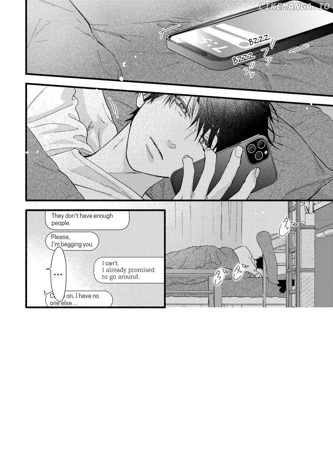 Isso Anata ga Todome wo Sashite Chapter 11 - page 2