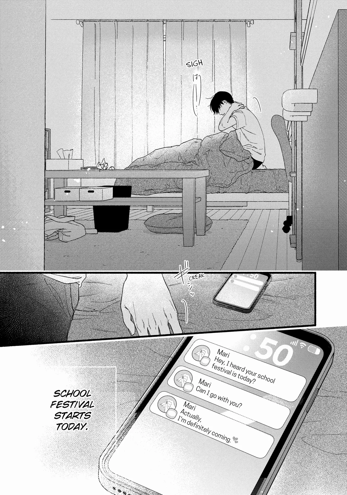 Isso Anata ga Todome wo Sashite Chapter 11.1 - page 3