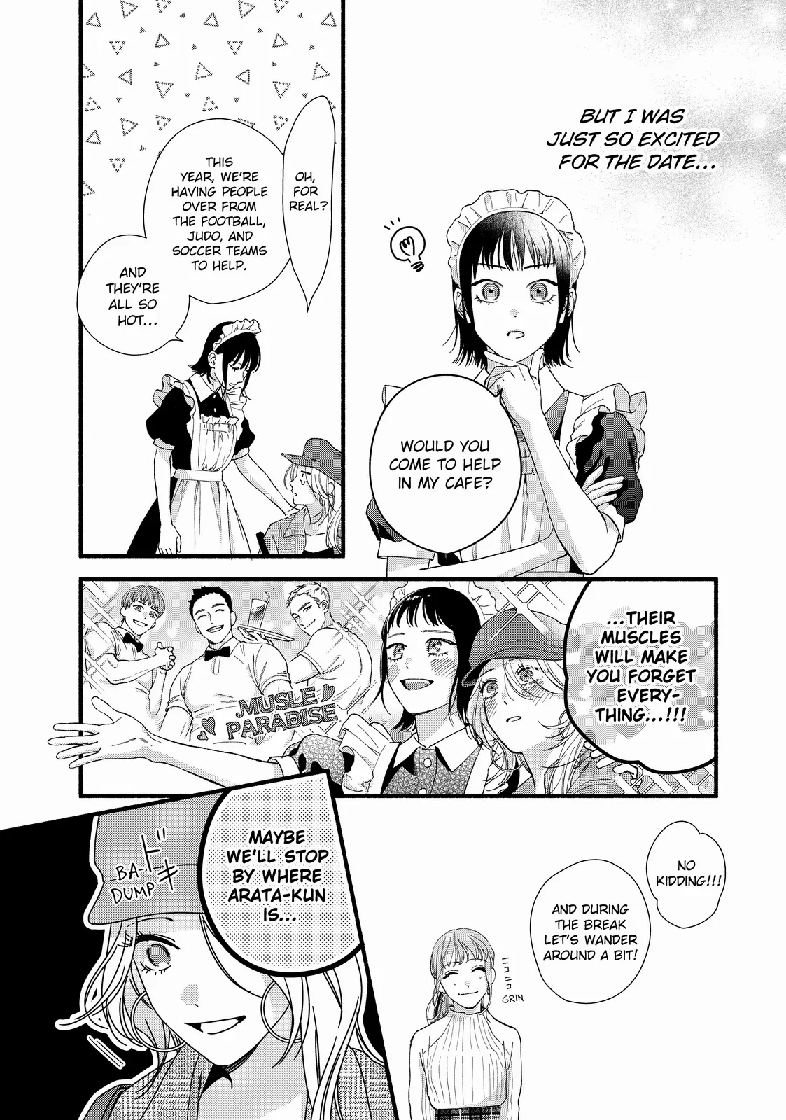 Isso Anata ga Todome wo Sashite Chapter 11.1 - page 6