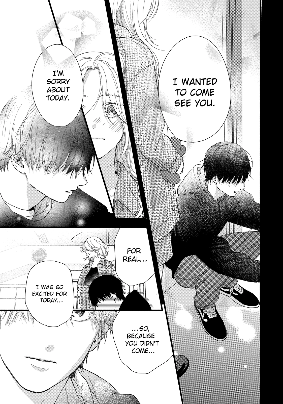Isso Anata ga Todome wo Sashite Chapter 11.2 - page 11