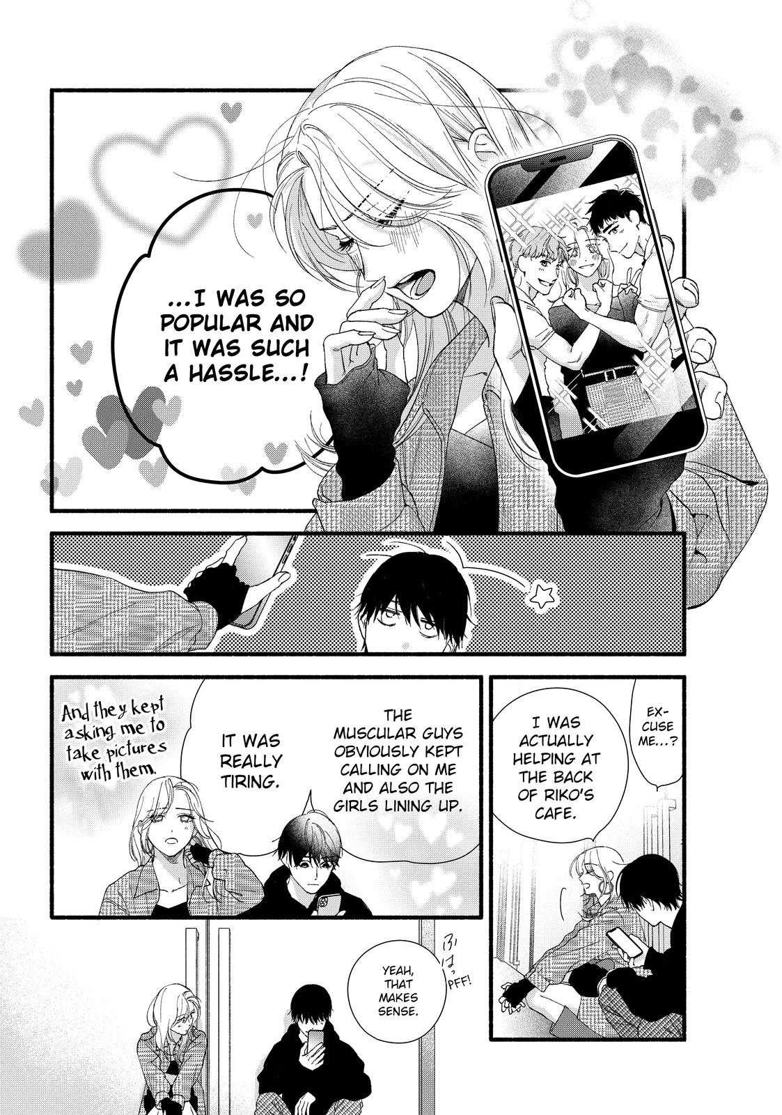 Isso Anata ga Todome wo Sashite Chapter 11.2 - page 12