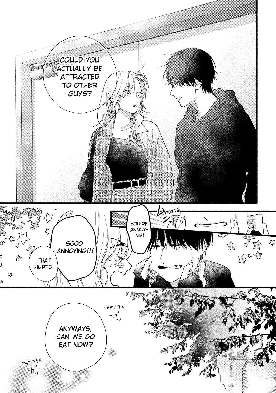 Isso Anata ga Todome wo Sashite Chapter 11.2 - page 15