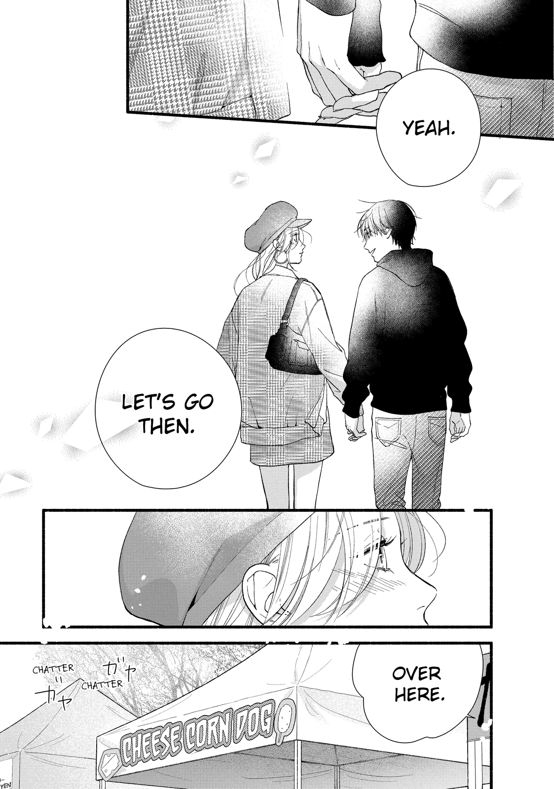 Isso Anata ga Todome wo Sashite Chapter 11.2 - page 18