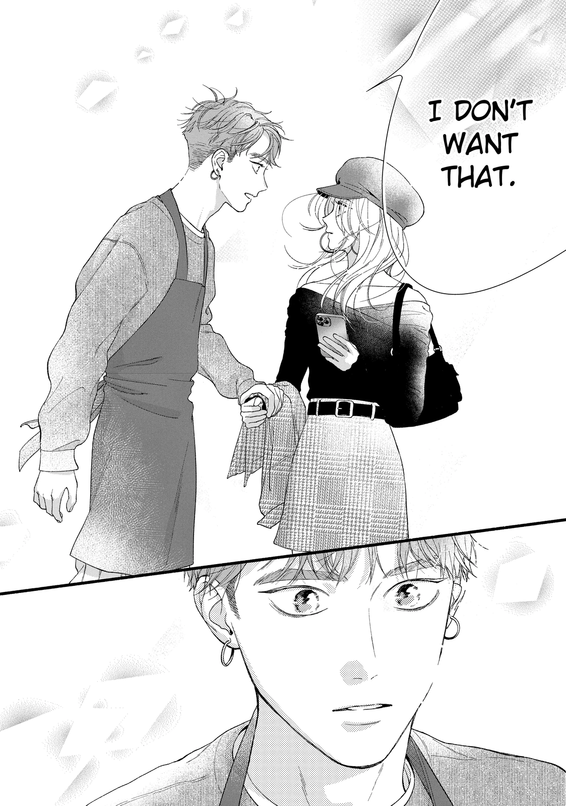 Isso Anata ga Todome wo Sashite Chapter 11.2 - page 4