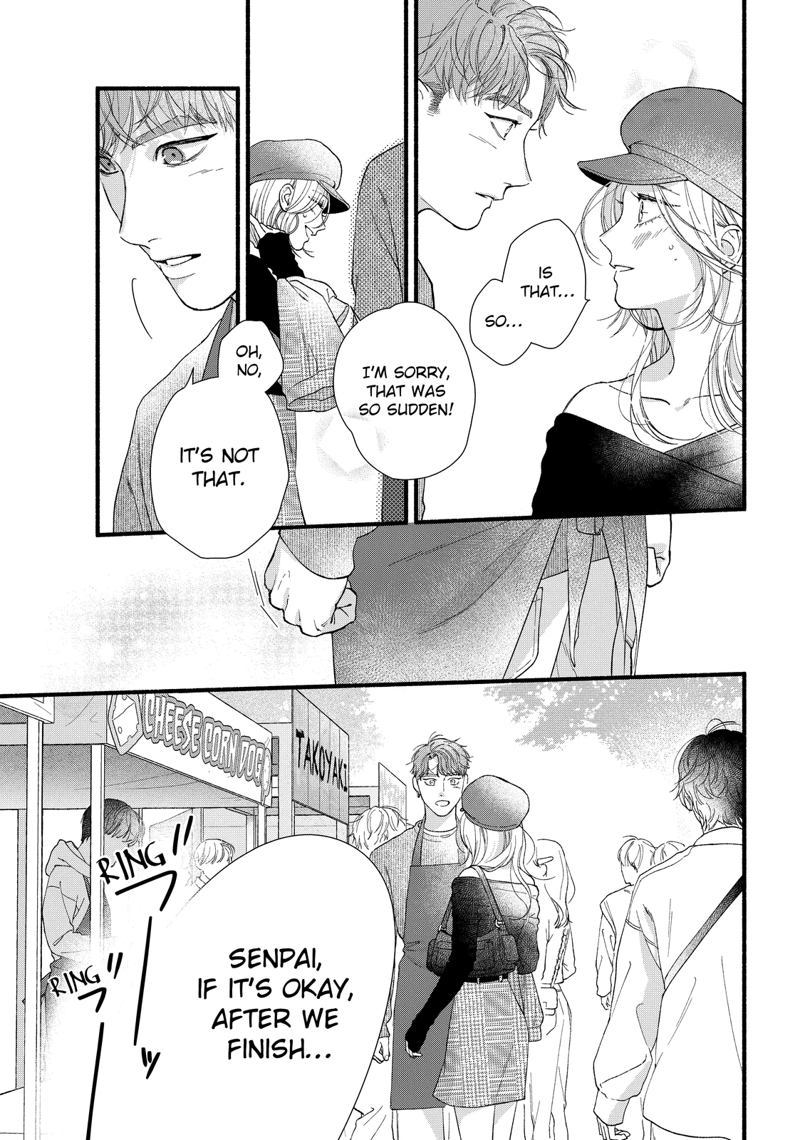 Isso Anata ga Todome wo Sashite Chapter 11.2 - page 5