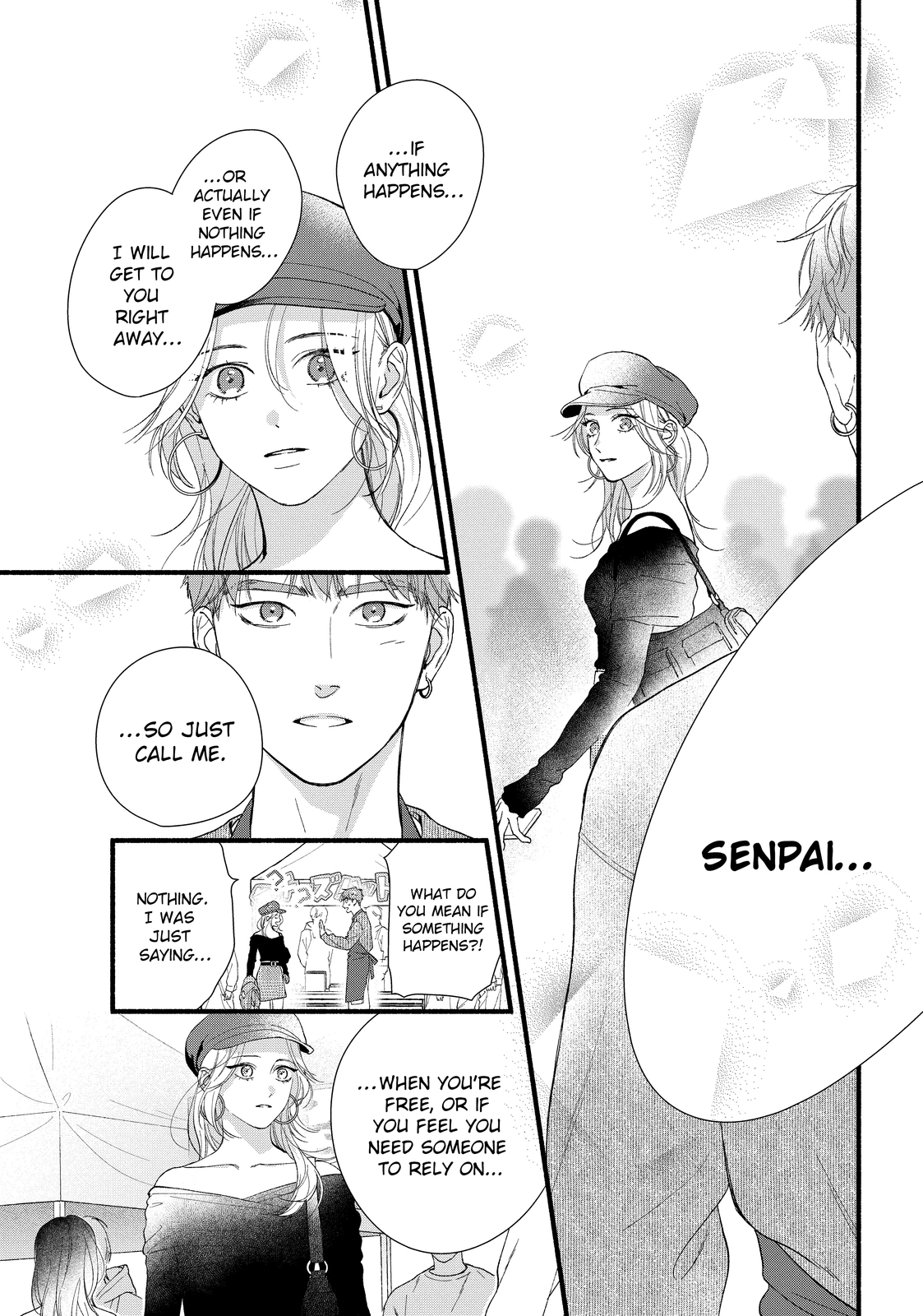 Isso Anata ga Todome wo Sashite Chapter 11.2 - page 7