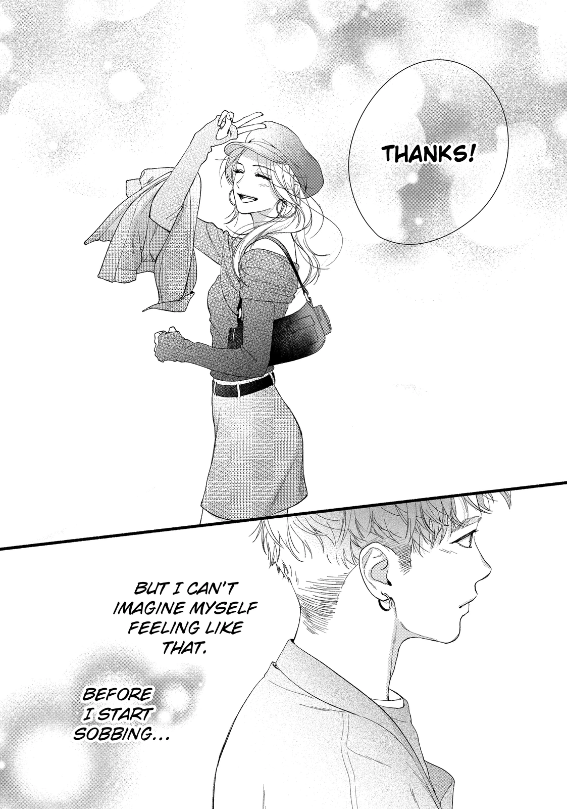 Isso Anata ga Todome wo Sashite Chapter 11.2 - page 8