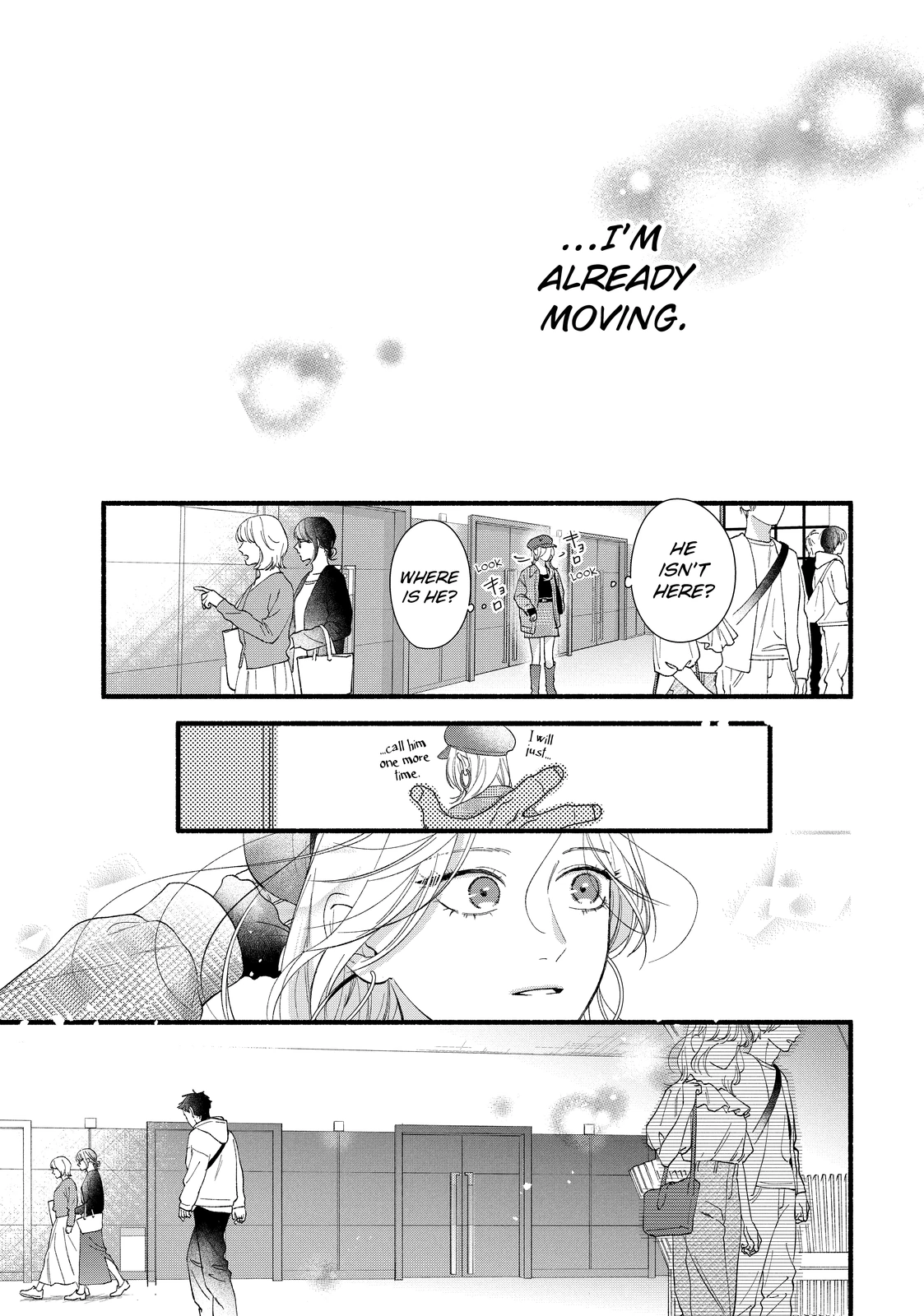Isso Anata ga Todome wo Sashite Chapter 11.2 - page 9