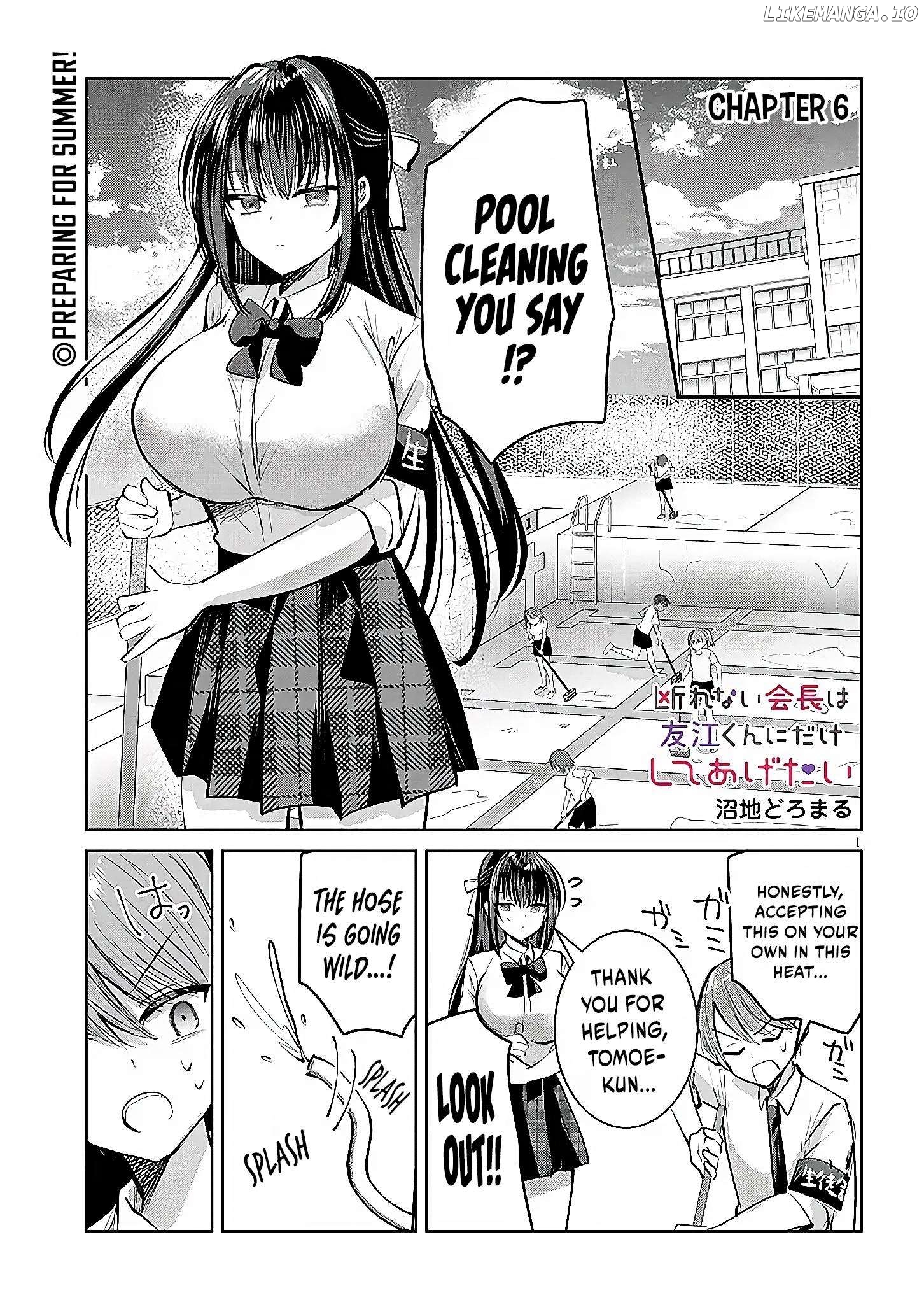 Kotowarenai Kaichou wa Tomoe-kun ni Dake shite Agetai Chapter 6 - page 2
