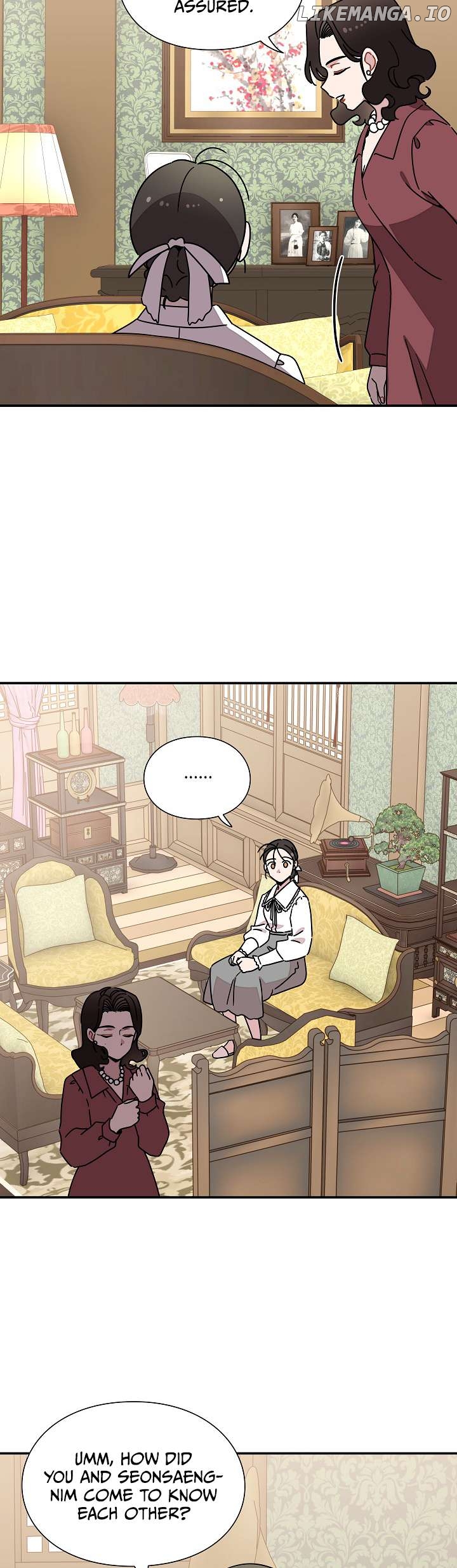 Gyeongseong Detective Agency Chapter 36 - page 20