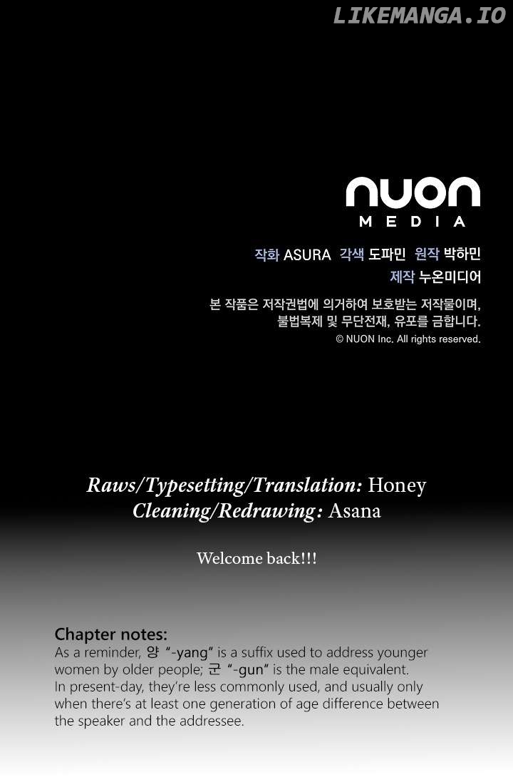 Gyeongseong Detective Agency Chapter 36 - page 33