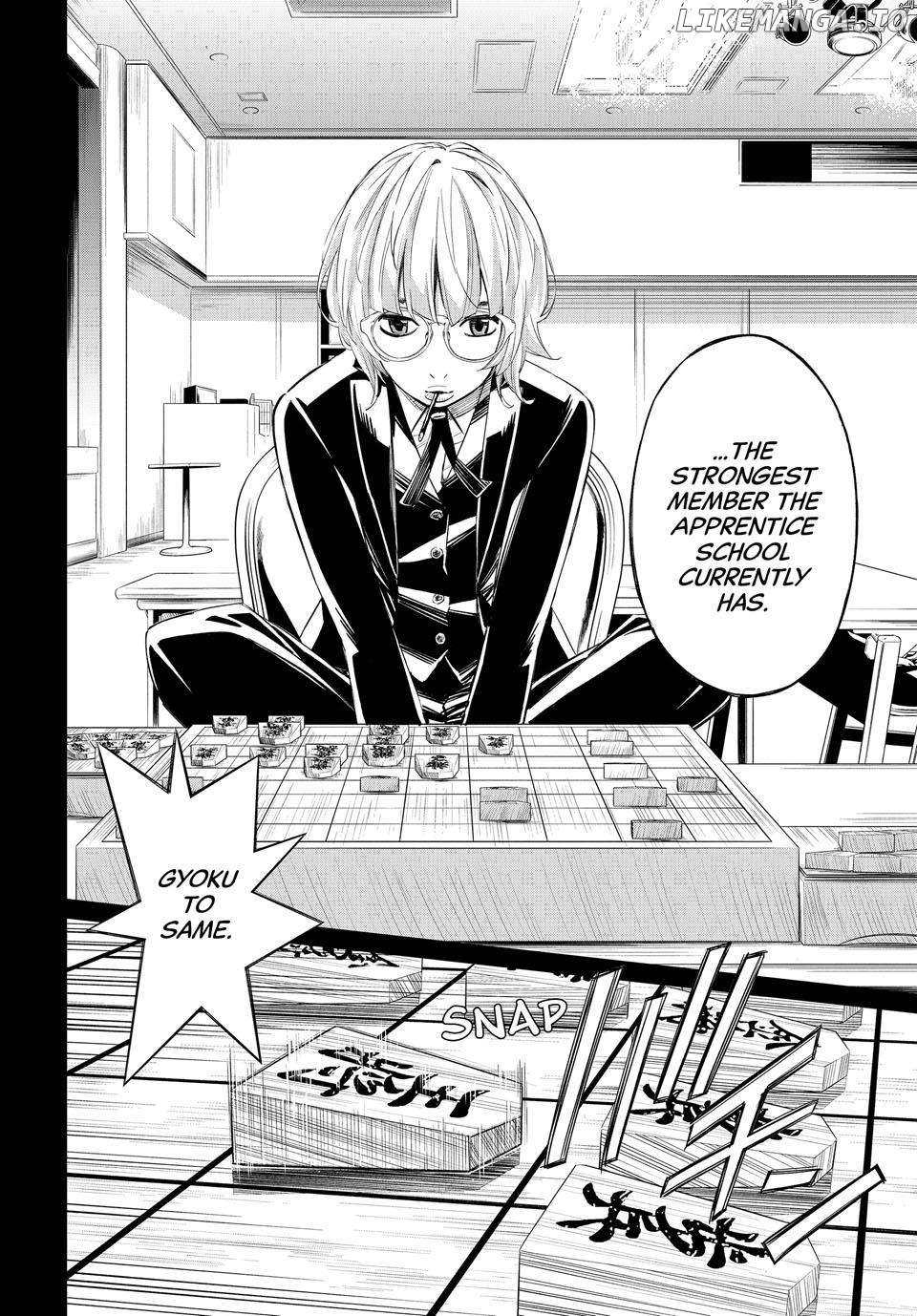 Banjou no Orion Chapter 34 - page 2