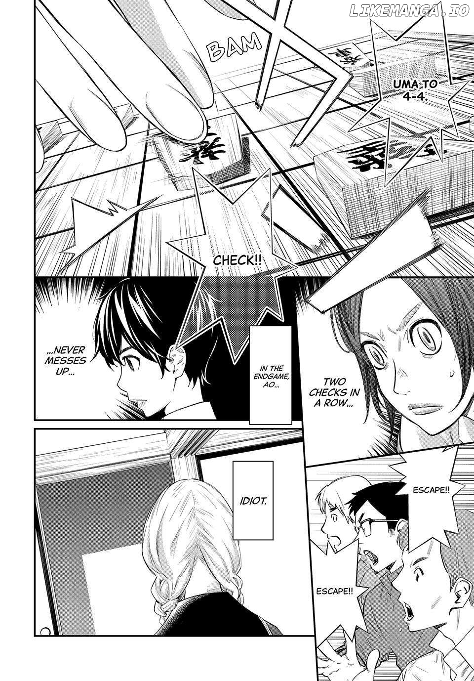 Banjou no Orion Chapter 35 - page 7