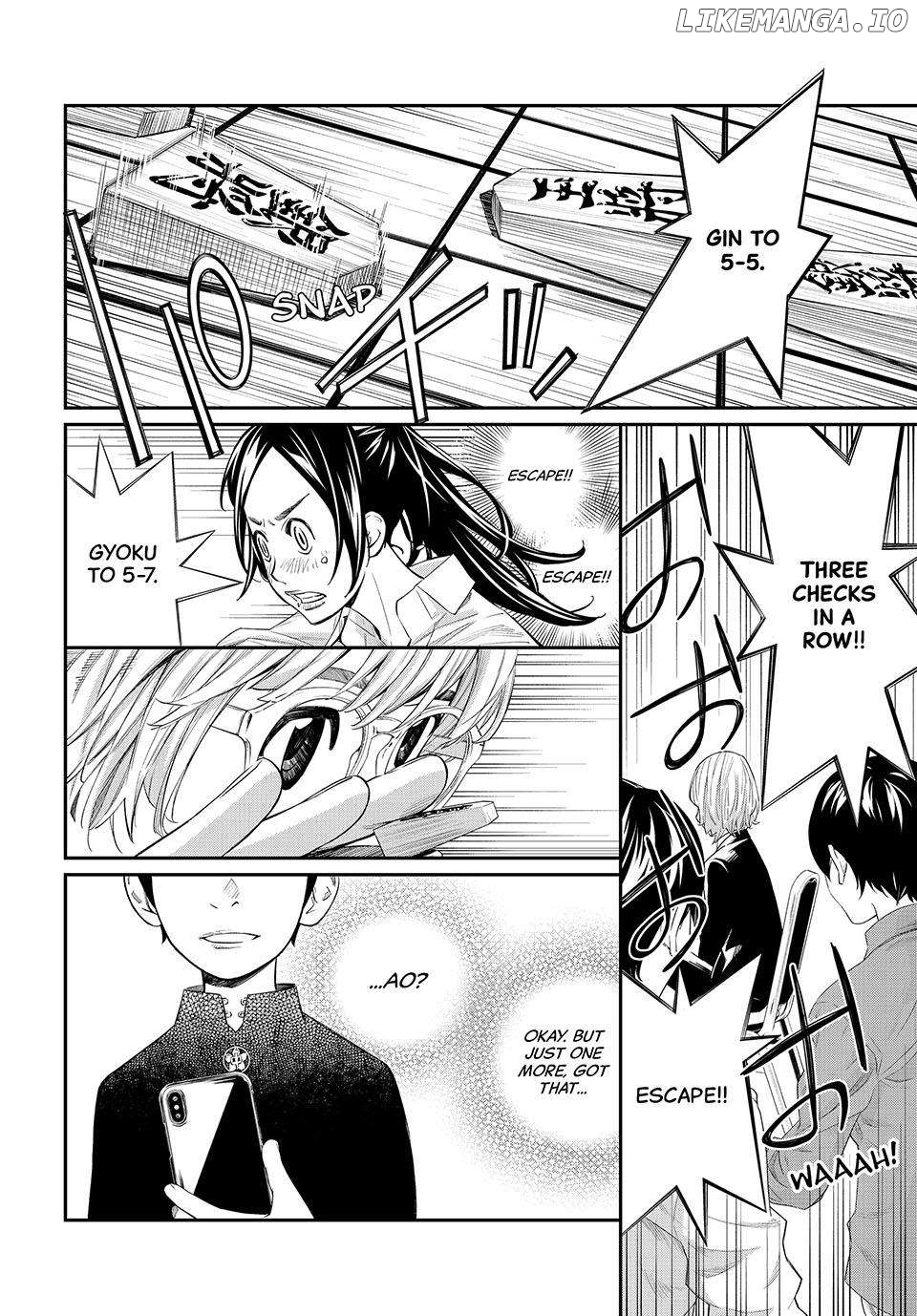 Banjou no Orion Chapter 35 - page 9