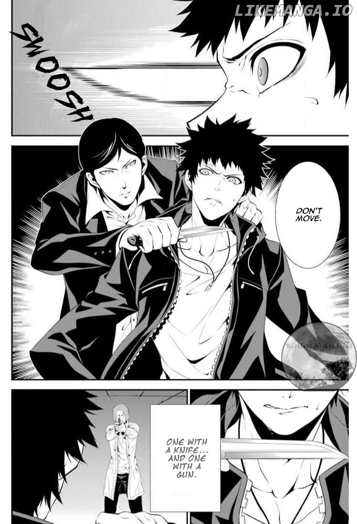 Chronos - Jiseidai Hanzai Jouhoushitsu Chapter 6 - page 5